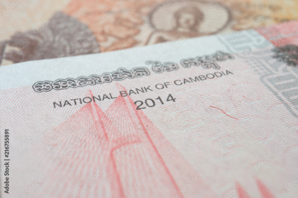 Fototapeta premium Close up the Cambodia Riel Banknotes
