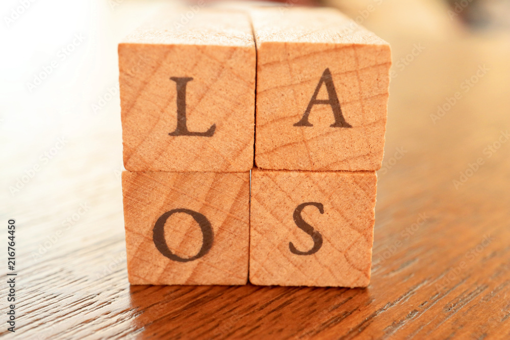 Wooden Text Block of Laos