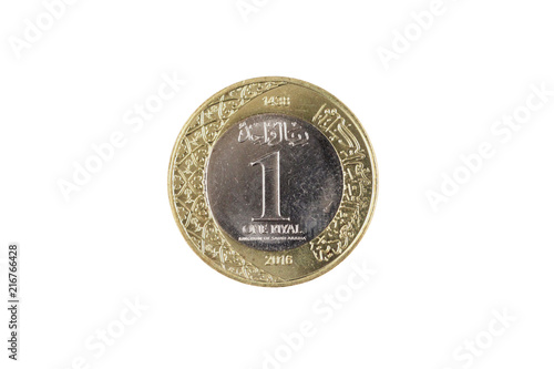 A super macro image of a one saudi riyal coin isolated on a white background