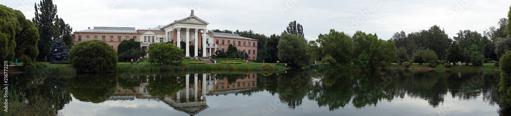 Palace and lake