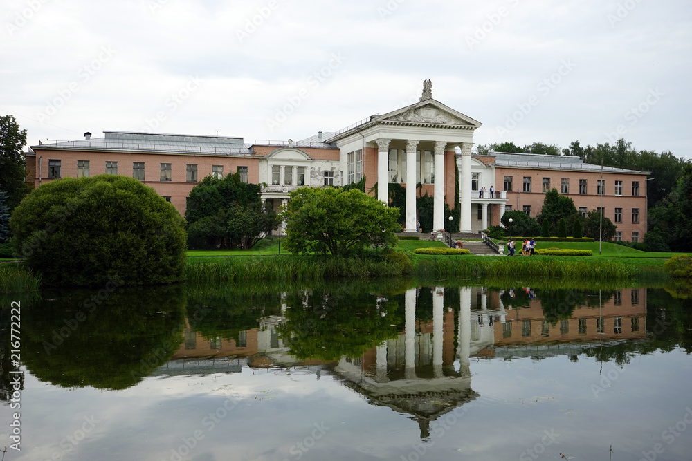 Palace and lake