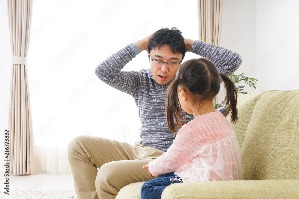 お父さんと子ども お父さんと子ども