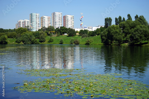 Ochakovsky pond photo