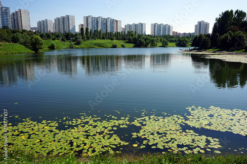 Ochakovsky pond photo