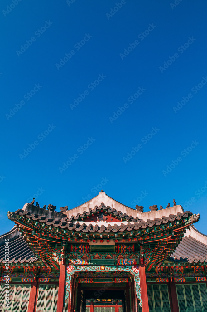 Huijeongdang hall gate of Changdeokgung Palace, Seoul, South Korea