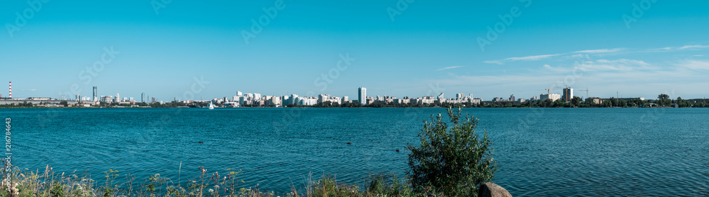 Yekaterinburg city panorama