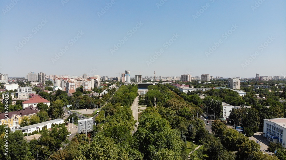 City panorama from the height. Park. Park from the height.