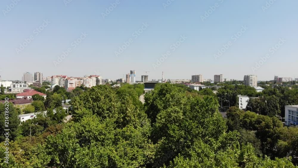 City from the height. City center. Park from the height. City from the height. City center. Park from the height.