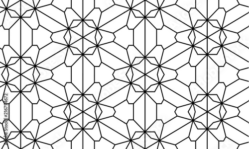 Abstract seamless black and white pattern