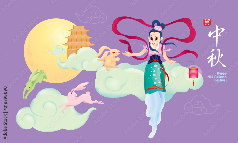 Fototapeta premium Chinese Mid Autumn Festival design with the goddess Chang Er and rabbits. The Chinese words means happy Mid Autumn Festival.
