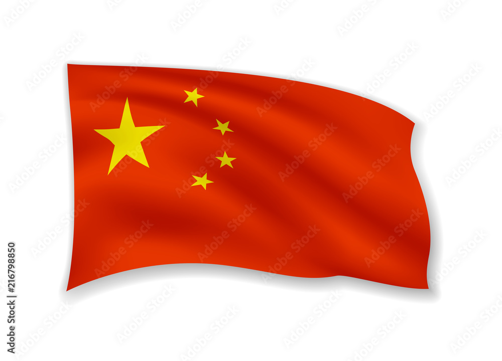 Waving China Flag on white. American Flag in the Wind. Waving China Flag on white. American Flag in the Wind.