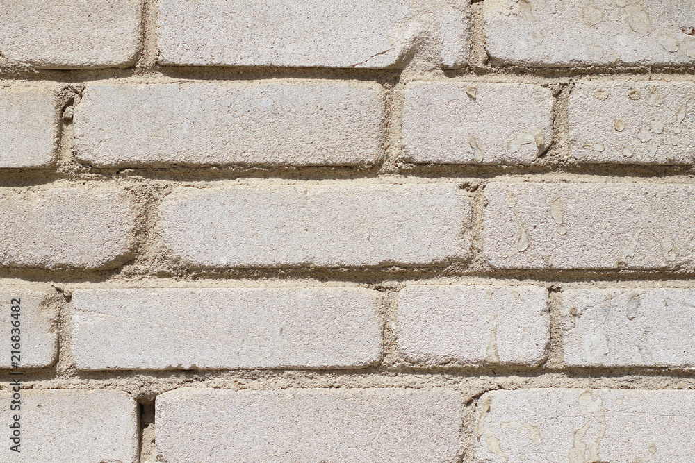 white brick wall background. Horizontal architecture wallpaper. white brick wall background. Horizontal architecture wallpaper.