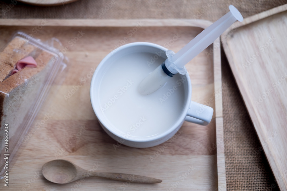 Fresh milk in white cup Fresh milk in white cup