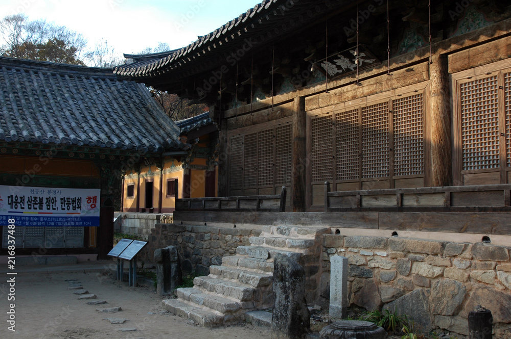 Bongjungsa Temple Buddhist temples,  Gyeongsangbuk-do,  Andong, Korea
