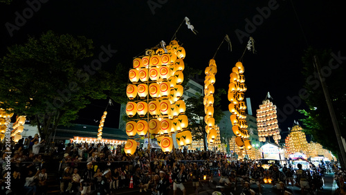 Kanto Festival
