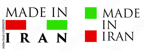 Simple Made in Iran label. Text with national colors arranged horizontal and vertical.