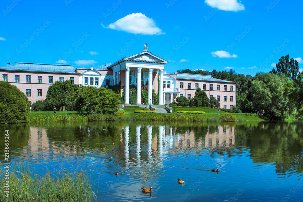 Fototapeta premium Main building in Moscow Botanical Garden of Academy of Sciences