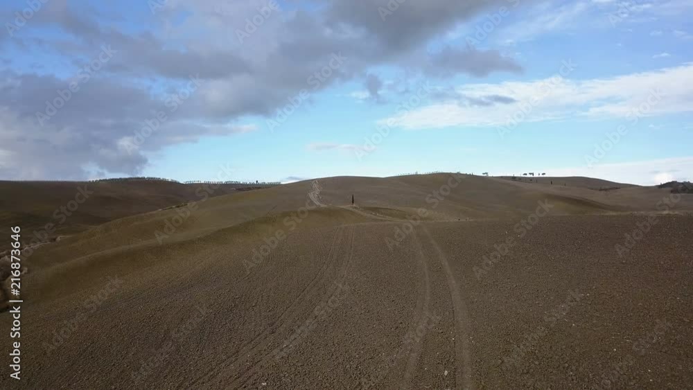 Countryside And fields under Sowing Countryside And fields under Sowing
