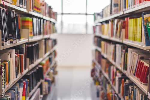 Front view from a book hall in a library. Through this image we can find things about education, study, school, science and mutch more.