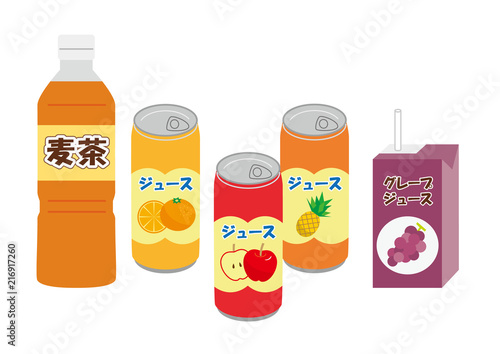 ジュースのイラストセット
