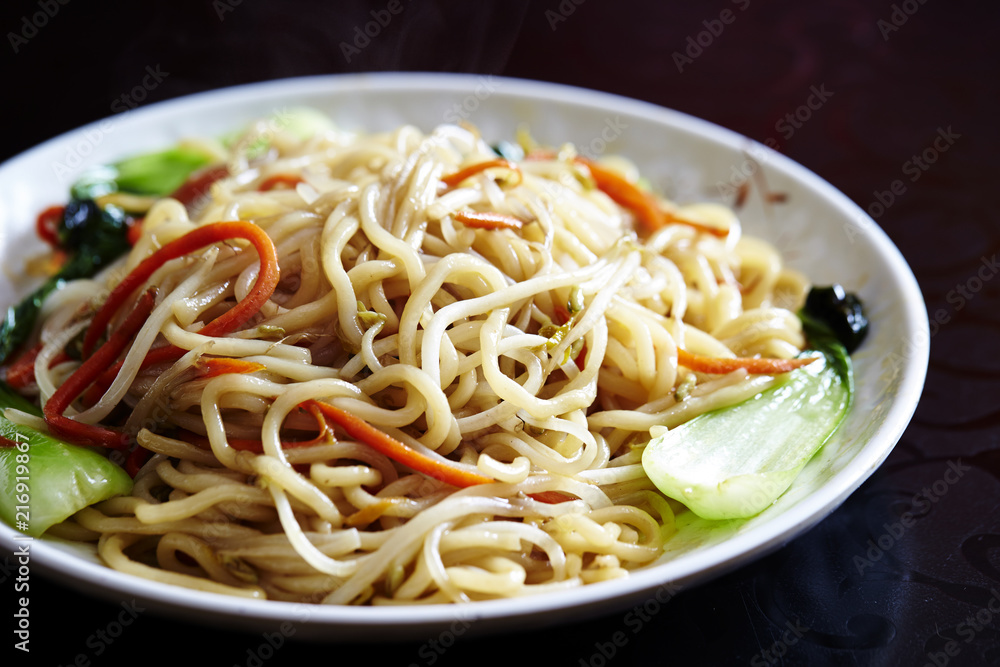 vegetarian noodle