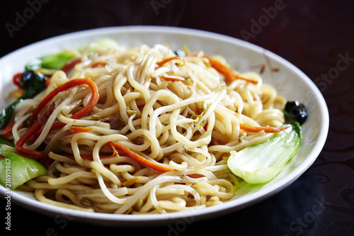 vegetarian noodle