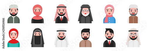 cute avatar Arab Muslim people in flat design