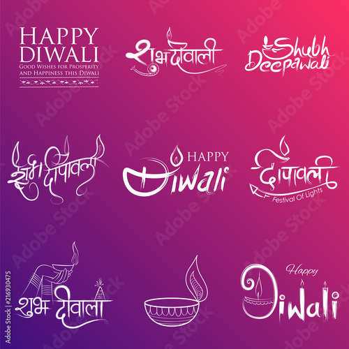 Typography calligraphy on Diwali Holiday background for light festival of India with message in Hindi meaning greetings for Happy Dipawali