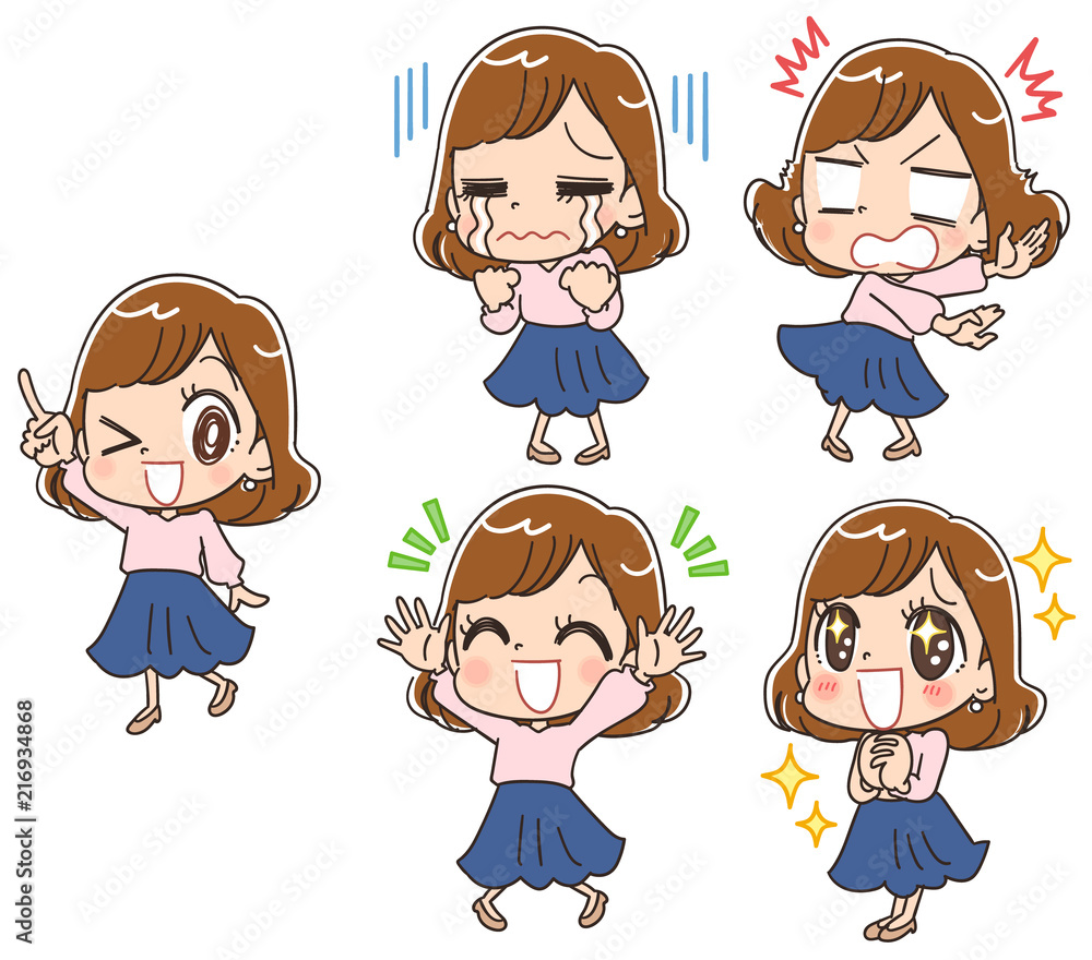 代のかわいいolのイラスト 様々な表情 Stock Vector Adobe Stock 代のかわいいolのイラスト 様々な表情 Stock Vector Adobe Stock