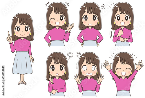 20代のかわいい女性のイラスト（セット・全身）