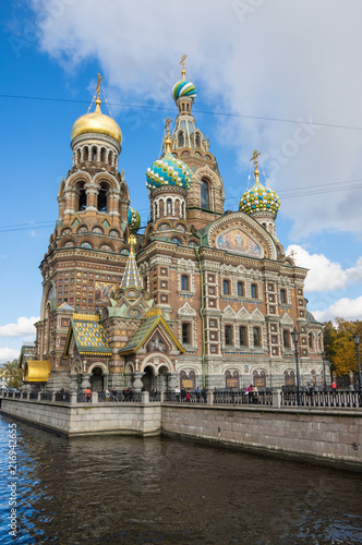 Church of the Savior on Spilled Blood