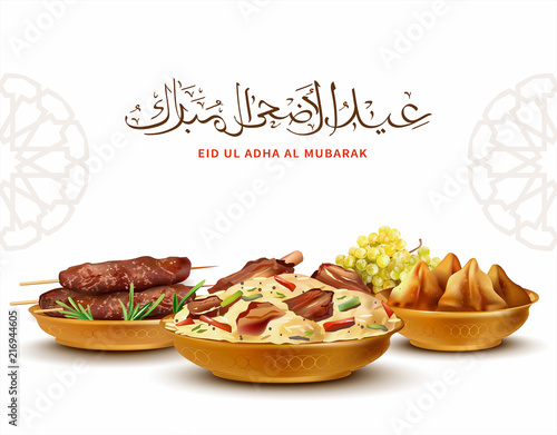 Eid Al Adha greeting background with traditional Arabic dishes (samosa, kebab, maqluba) and calligraphy. Text translation: “Blessed festival of sacrifice”. Vector illustration.