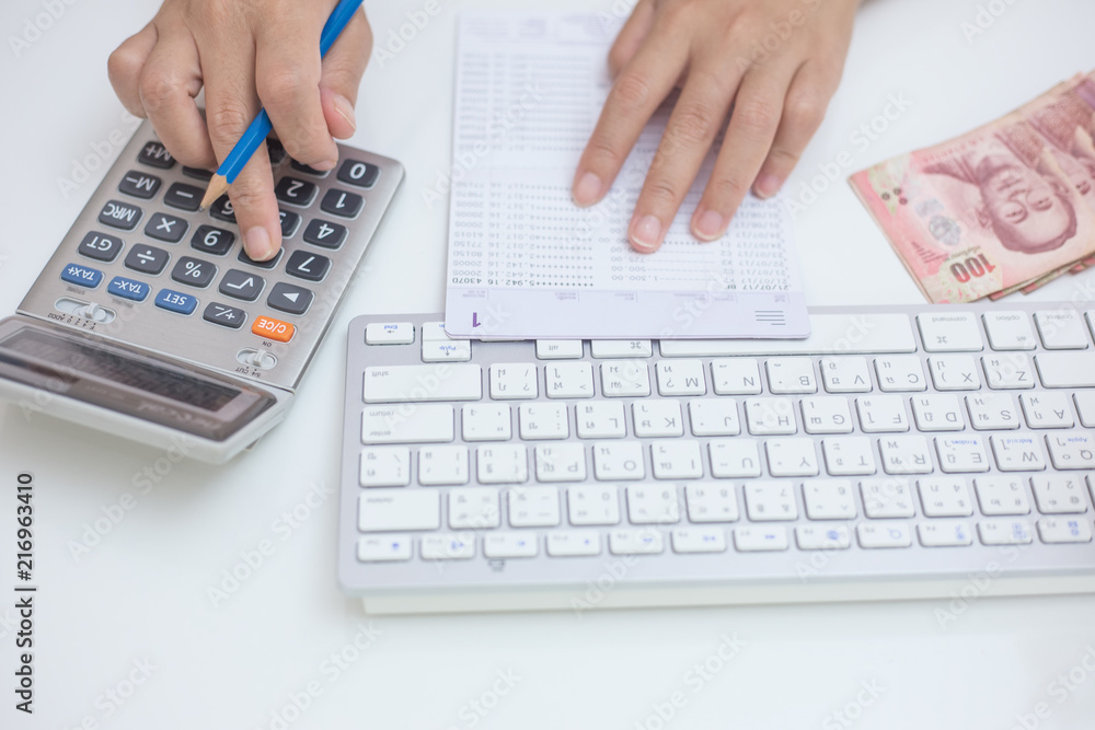 Business accounting concept Business accounting concept