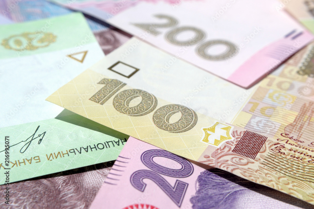 Banknotes of the Bank of Ukraine of different values selective focus Banknotes of the Bank of Ukraine of different values selective focus
