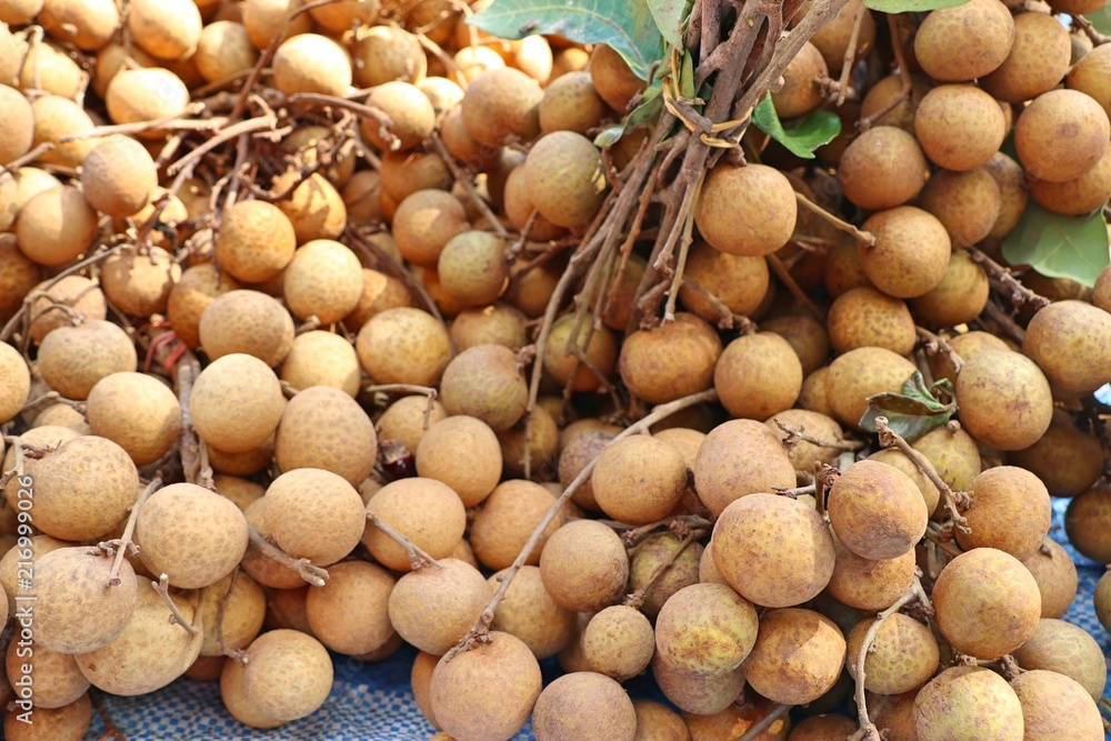 Longan fruit at street food Longan fruit at street food