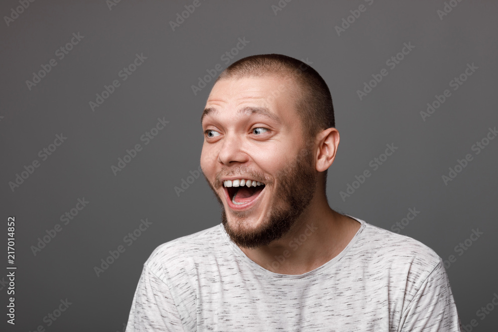 Obraz premium the portrait of the young bearded man