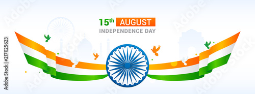 15th August, Indian Independence Day Banner Vector illustration. Ashoka chakra wheel with waved ribbon. Header design
