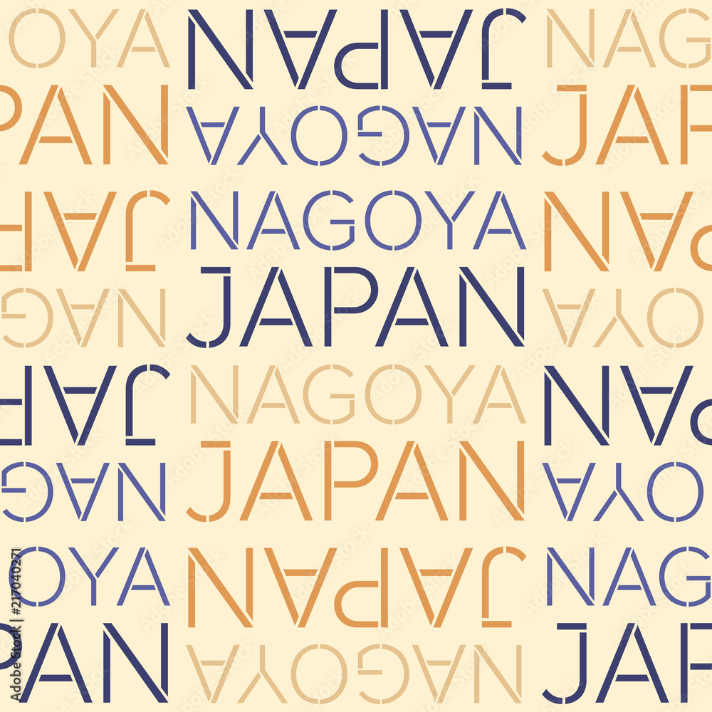 nagoya, japan seamless pattern