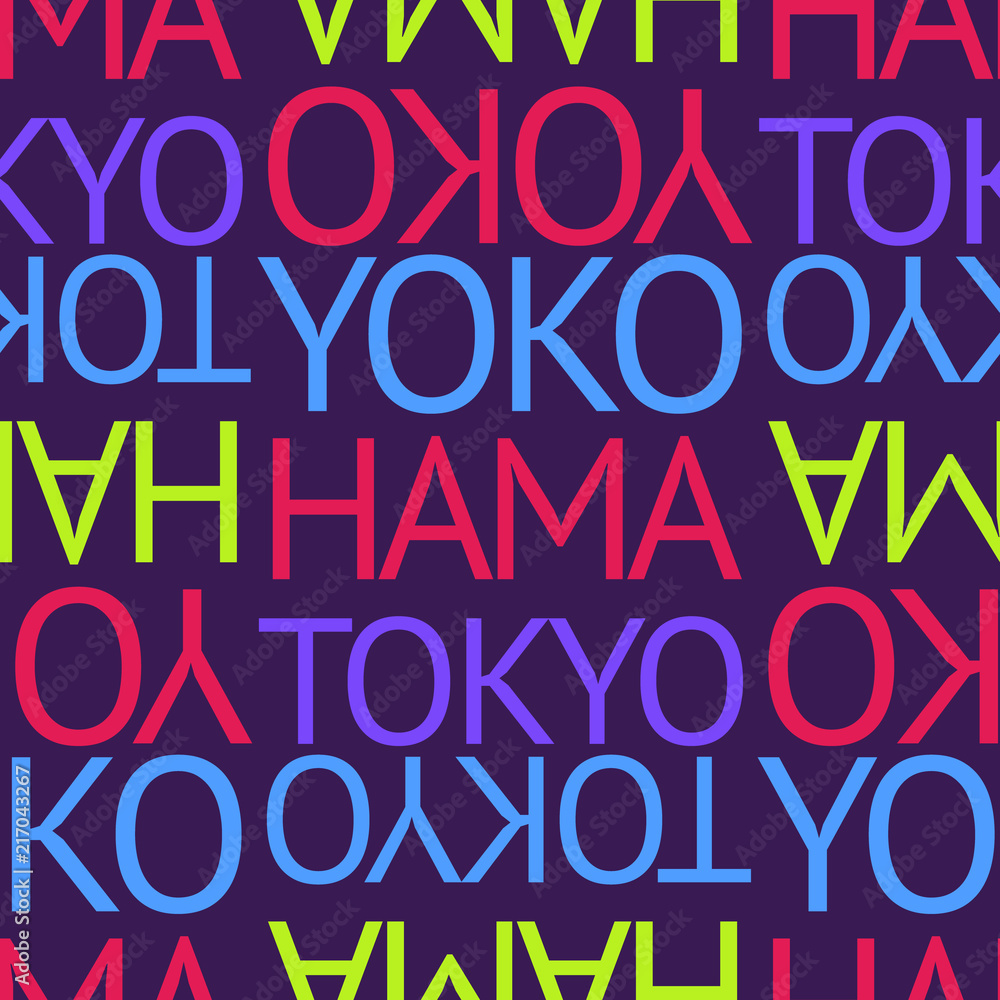 yokohama, tokyo japan seamless pattern yokohama, tokyo japan seamless pattern