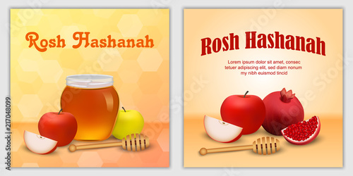 Rosh Hashanah jewish holiday apple honey banner concept set. Realistic illustration of 2 Rosh Hashanah jewish holiday apple honey vector banner concepts for web