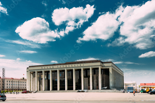 Minsk, Belarus. Famous Building Of Palace Of Republic In Oktyabrskaya Square.