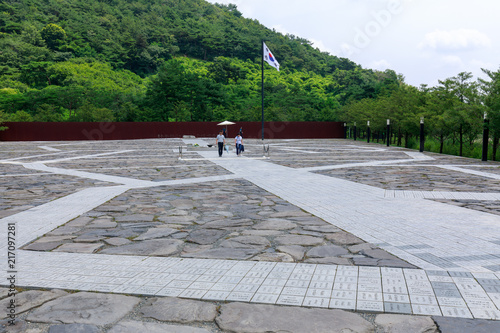 Bongha Village, Birthplace of the 16th President of Korea, Roh Moo-hyun in Gimhae city photo