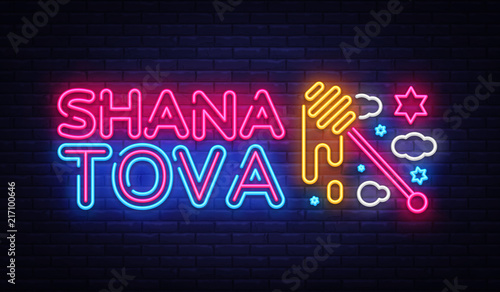 Rosh hashanah greeting card, design templet, vector illustration. Neon Banner. Happy Jewish New Year. Greeting text Shana tova. Rosh hashana Jewish Holiday. Vector Design Element