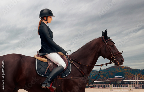 Equestrian sport