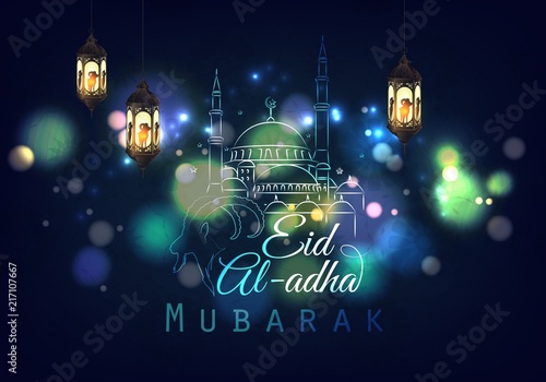 Eid Al Adha greeting card photo
