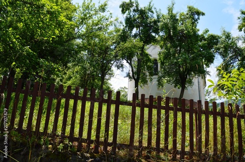 fence in the village