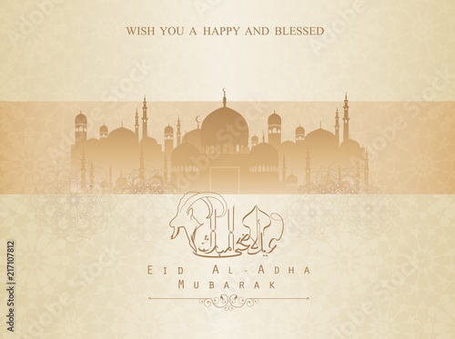 Eid Al Adha mubarak background design