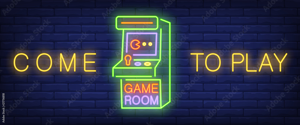 Come to me playroom. Стих come to my playroom. Стих на английском come to my. Playroom ps4. Come to me playroom.