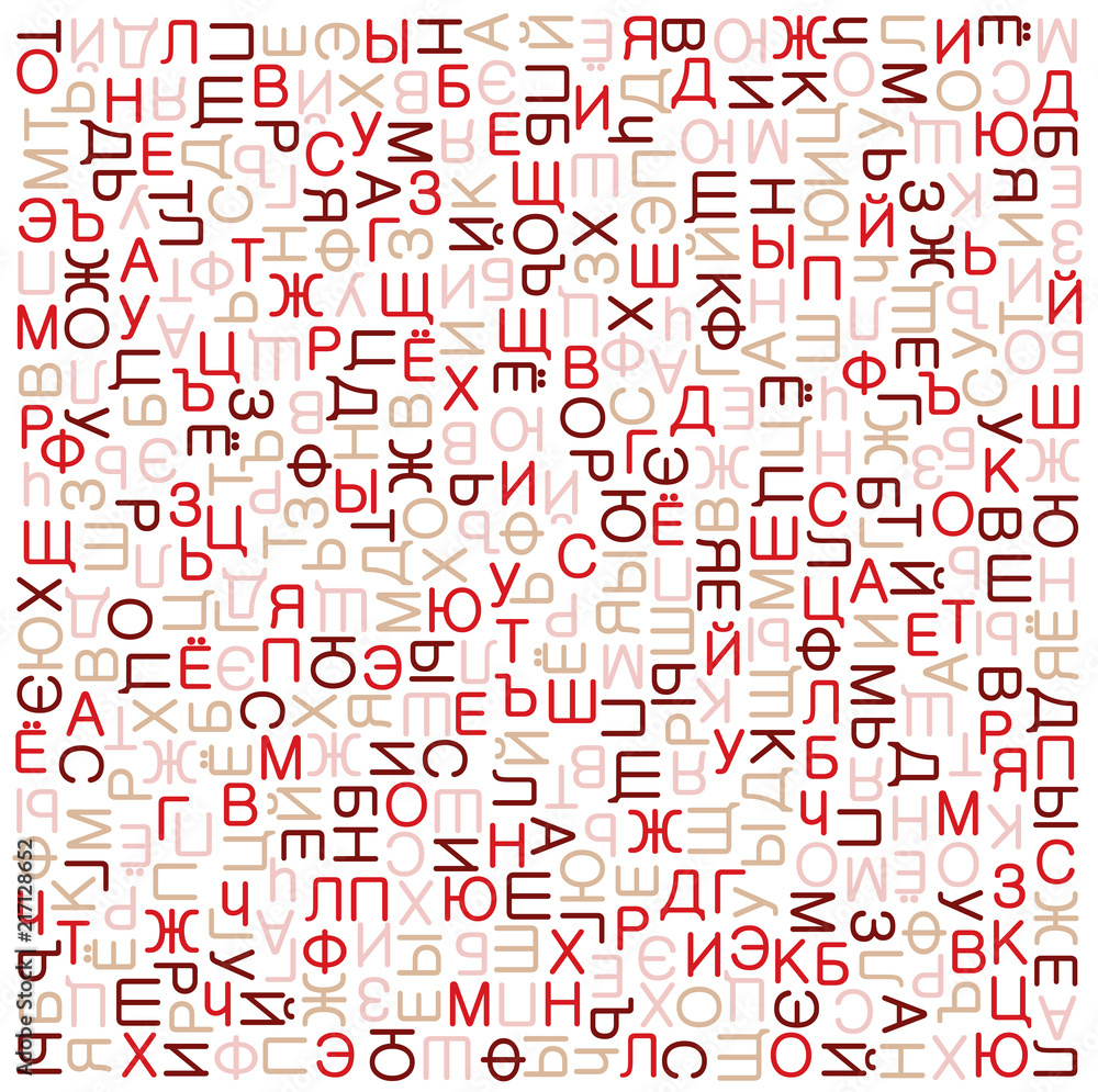 Cyrillic Cyrillic