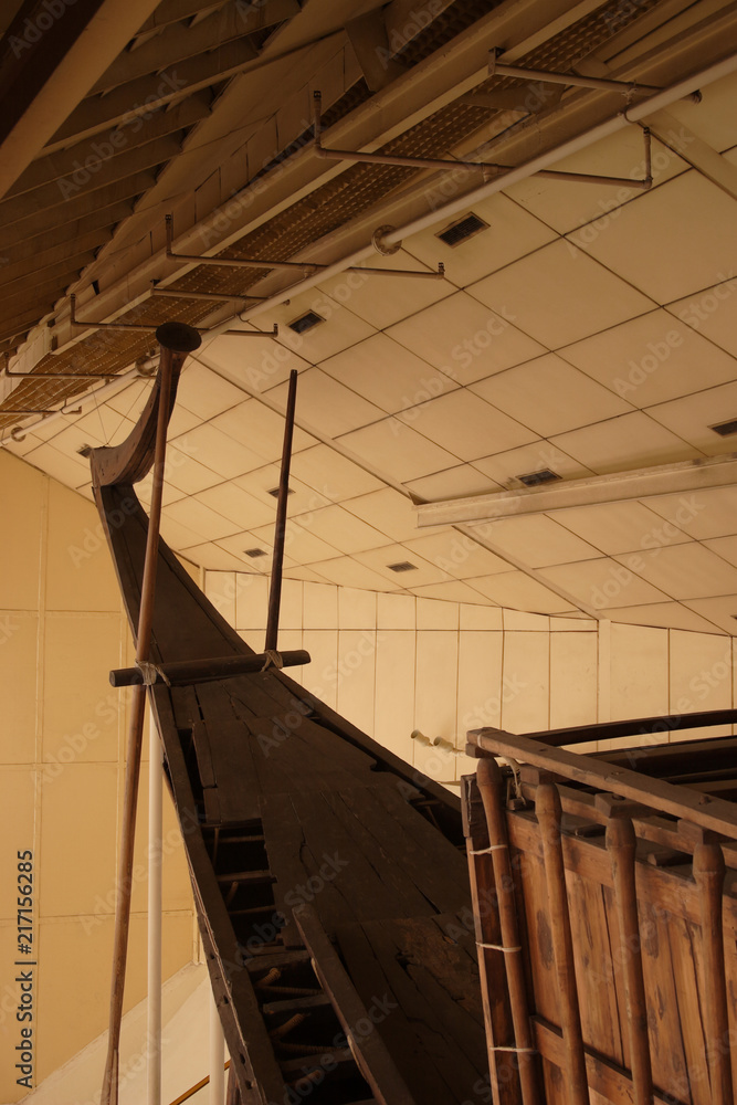 Obraz premium The Sun boat